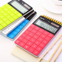 Deli calculator Personality creative student with solar energy Multi-function office with financial special large screen