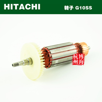 Original HITACHI HITACHI G10SS angle grinder rotor coil