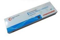 STAR NX500 BP2660K NX510 CS24 zonerich AB-690K se dai jia core