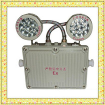 Explosion-proof dual-head emergency light lighting Emergency dual-use LED explosion-proof light Factory special emergency light IIB IIC class