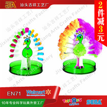Peacock Screen Christmas Tree Paper Tree Flowering Cherry Tree Branch Snowman Creative Gift for Children Surprise Gift