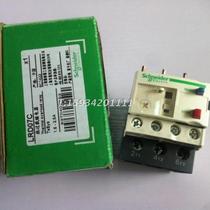 Thermal Overload Relay LRD-07C LRD07C 1 6-2 5A Thermal Relay