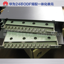 Huawei Fusion Unit 12 core 24 core 48 core 72 core ODF distribution frame