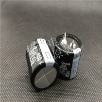 Japan Original Panasonic 100V1200UF 25X25 HC Series 105 degrees 1200UF 100V