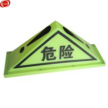 Conspiracy Nightlight Indication With Magnetic Suction Type Dangerous Goods Triangle Roof Light Oil Tanker Dangerous Transport Sign Lamp