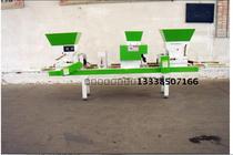 Automatic seedling seedling assembly line machine Automatic seedling seedling machine Rice automatic seedling seedling