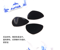 Dunhuang Liuqin plucked shrapnel Yijia round triangle nylon plucked piece national Musical instrument factory