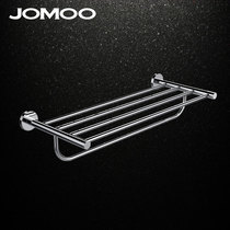Jomoo Jiumu bathroom pendant bathroom hardware pendant stainless steel towel rack 936013