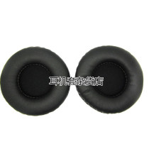 Audio-Technica Headset Sponge cover Earcups Earcups ATH-ES7 SJ5 SJ3 SJ33 SJ55