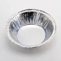 250 aluminum foil egg tart tray tin foil paper egg tower cup egg tart cup egg tart paper cup Disposable egg tart embryo tray