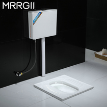 Household titanium porcelain flushing tank Super dazzling deodorant squat toilet large size whole set of squat pit square big urinal