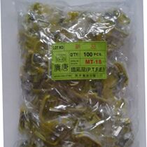 Plastic presser foot flat car plastic presser foot thin bottom presser foot MT-18 presser foot