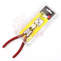 STANLEY STANLEY ultra-low price ring pliers for bending mouth shaft 7 84-272-22