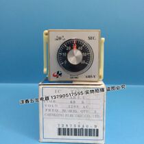 Original CKG schedule AH5-Y working equipment Time controller Time relay