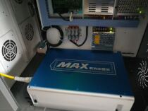 MAX Chuangxin full power 30 watt laser warranty 3 years