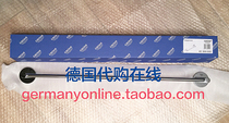 German high meter towel bar 40366000 654mm not only for sale