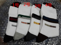 Male Socks Summer Season Men Socks Pure Cotton Socks Male Short Socks Full Cotton Deodorant Spring Summer Flat Head Men Socks