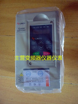 (S200-4T2 2G) Taiwan Sansome SANCH inverter S200 Series 2 2KW380V original