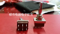 Shanghai Xingyu Button Switch KN3-203S Toggle Switch Flat Handle Button Switch Twister Switch 3