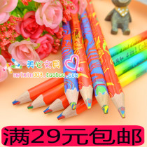Triangle 4 color color pencil thick rod hexagonal camouflage multi-color wood pencil color pencil children graffiti