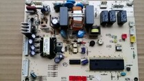Haier air conditioning computer board 0010403330 0010403327 3347 3305 KFR-35GW BP1