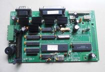 Dizhou 86811 DIH ZHOU 86811 Dizhou computer board repair sales price negotiation