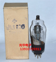Brand new original packaging British chicken claw the VU120 10E 121 electronic tube