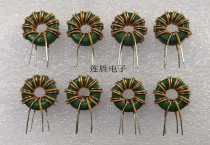 Magnetic ring inductor 12*6*4 · 0 5 copper wire · three-layer insulated wire 8 turns and around 500UH ring inductor