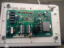 Panasonic EP-HK29324301A fridge accessories computer board