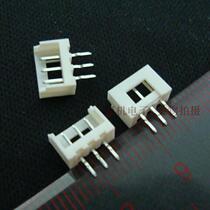 53253-0370 Molex 53253 series connector straight-pin seat 3PIN 2 0mm original import
