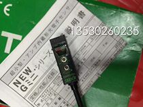Sale of bamboo photoelectric switch GMR2RN GMR2RSN physical pictures spot supply special sale