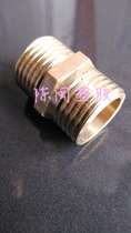 4 points copper wire outer wire direct double outer wire copper joint DN15 water pipe pure copper inside 6 points 1 inch DN
