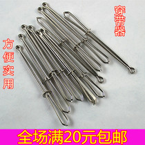  Promotional DIY handmade patchwork tool Wear elastic band tool Wear elastic device Wear rope device
