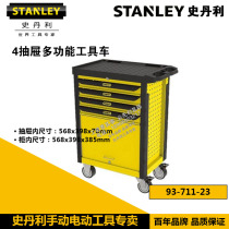 STANLEY STANLEY tool 4 drawer multifunctional tool cart with safety reset function 93-711-23