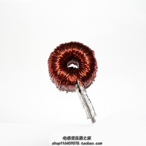 Iron-silicon aluminum magnetic ring inductor output filter inductor finished outer diameter 56mm 30 uh60A PFC inductor