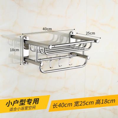 Bathroom clothes rack Stainless steel towel rack mesh basket room 304 rack Bath towel bathroom shower hardware