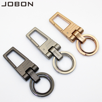 Jobon Zhongbang Keychain Double Ring Couple Waist Hanging Metal Male and Female Car Keychain Creative Gift