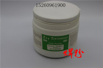 UK import welding powder gold and silver welding medicine welding auxiliary material jewellery processing tools