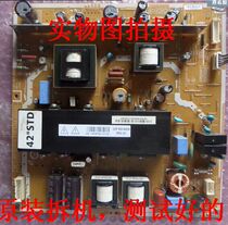 Original Changhong ITV42738X power board U2P-SDI-4250 PSPF321501C LJ44-00187A