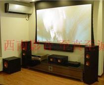 klipsch Jay RF600 RC500 RS400 set state bank RF-62-II brand new state bank warranty