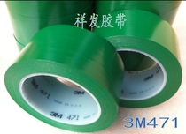  3M471 green warning tape PVC floor marking tape Non-marking floor adhesive 