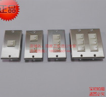 LOFT retro industrial style Japanese American 120 type single control multi-position switch (can be equipped with Japanese ceramic panel)