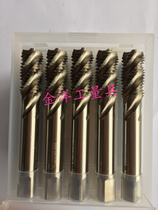 Shanghai Hongtai Spiral Tap Machine tap HSS M2 3 4 5 6 8 10 12 14 16