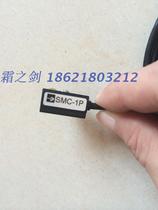 New original SMC cylinder magnetic sensor switch SMC-1P 1PC 1N normally closed output spot
