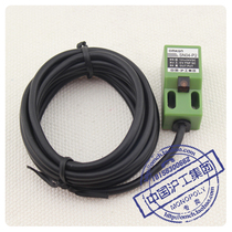 (Factory direct sales) China Hugong Group SN04-N proximity switch square sensor