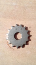 Jinan Qingqi Battle Mastiff QM150GY-C Lei Bao Lei Bao King QM150-9D Small Sprocket 428-15 Teeth
