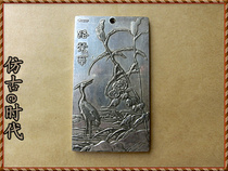 Antique Miscellaneous Miao silver brand all the way Ronghua (3408) Exquisite craftsmanship