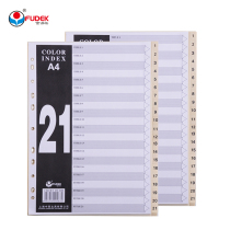 Rich fast split paper FD2100 digital A4PP index paper 21 pages split paper card