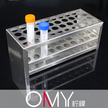 Stainless steel centrifuge tube rack rack 12 13 14 15 16 17 18 19 20 25 30mm