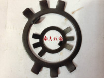 GB858 Stop Washer Stop gasket Six claw washers Sun Gaskets Safety Spacer M64 ~ 160